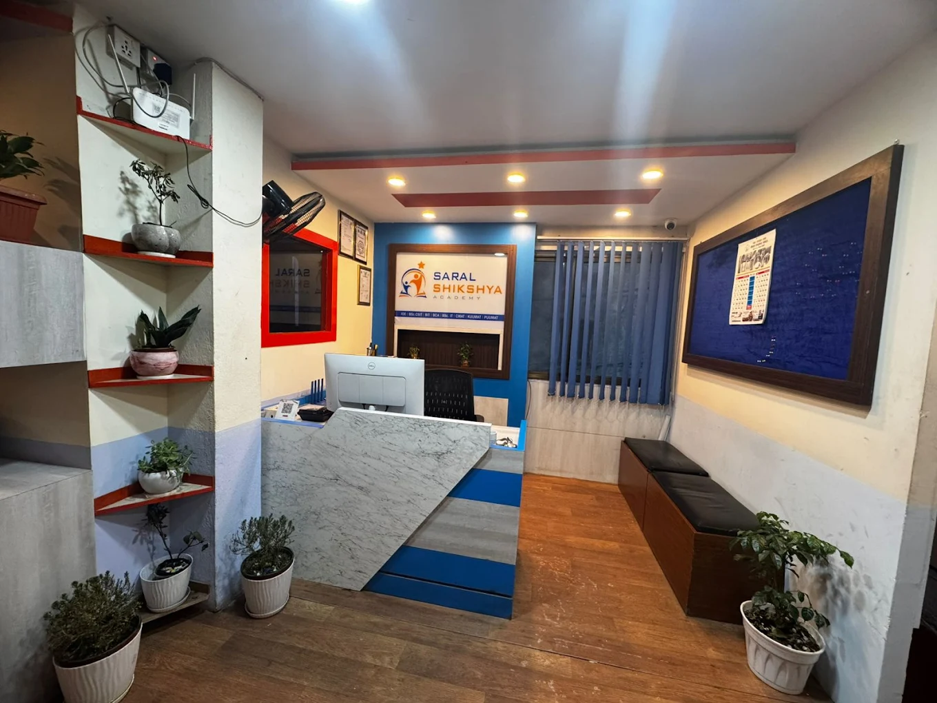 Saral Shikshya Academy