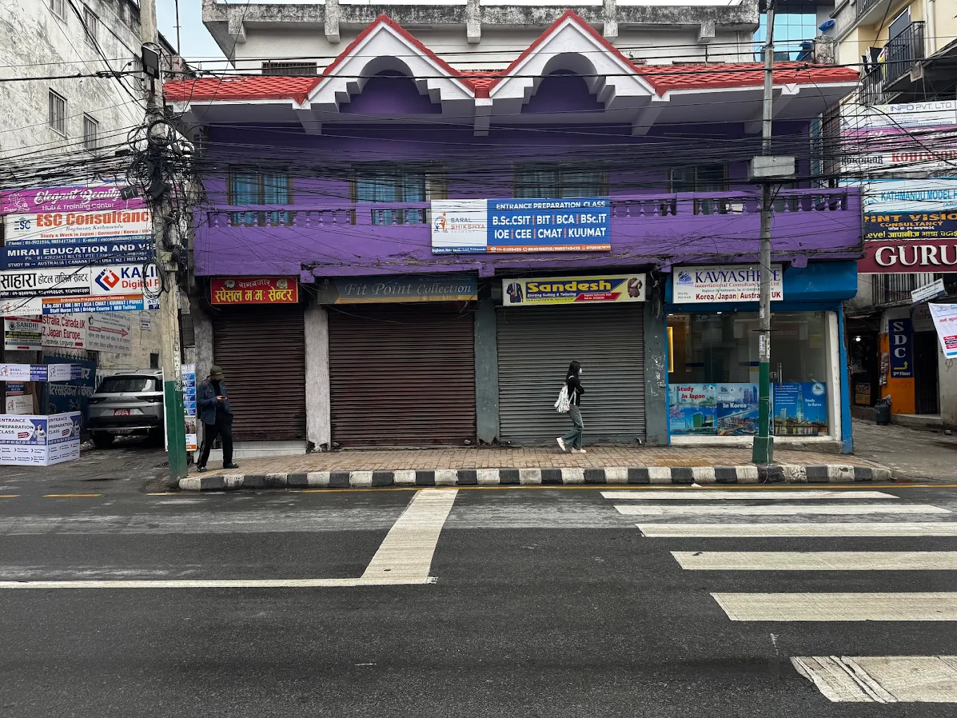 Saral Shikshya Academy
